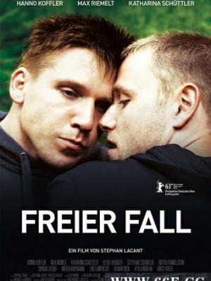 青春校园梦