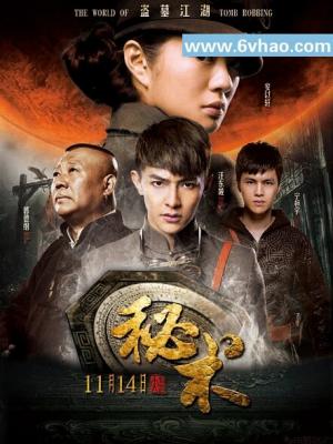 2026饼干姐姐新春特辑