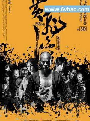 家族秘密